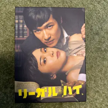 리걸 하이 블루레이