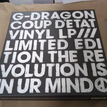 G-DRAGON COUP DETAT 한정판 비닐 LP