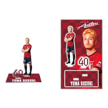 가시마 앤틀러스 스즈키 유마 아크릴 스탠드 아크릴 키링