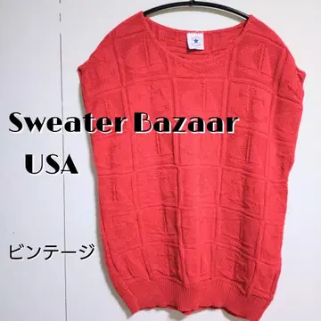 스웨터 바자 마린 패턴 빈티지 USA 슬리브리스 니트 베스트 빨간색
