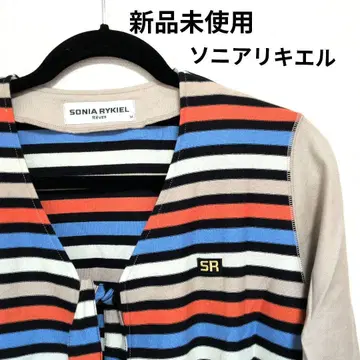 [ 미사용 새상품 ] 소니아 리키엘 가운 겉옷 가디건 스트라이프