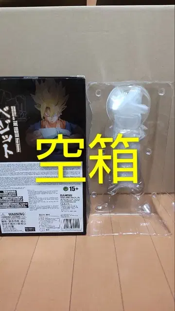 MSP 베지트 망가 디멘션스