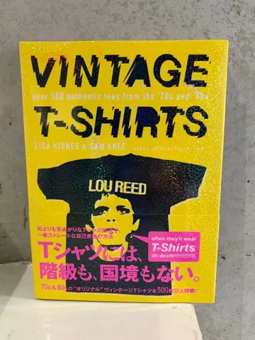 VINTAGE T-SHIRTS