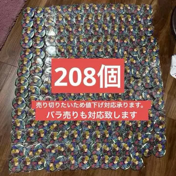 타카미네 미도리 캔뱃지 중화 중국 시광 인형의 집 앙스타 낱개 판매 가능