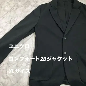 [ UNIQLO ] 유니클로 컴포트 2B 자켓 빅 사이즈 XL 블랙