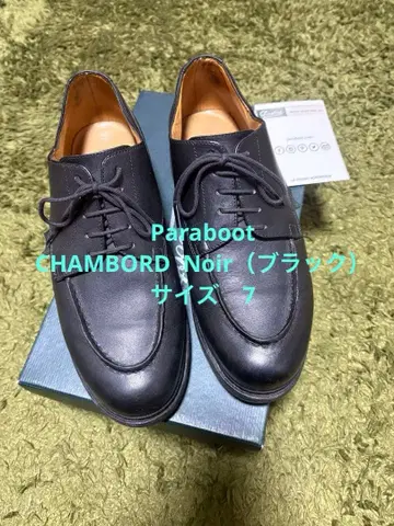 Paraboot CHAMBORD Noir (블랙) 사이즈 7