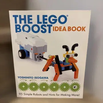 THE LEGO BOOST IDEA BOOK