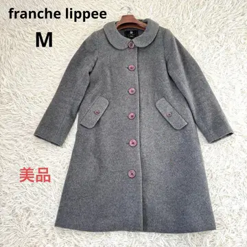 새상품급 프랑슈리페 A라인 롱 코트 레이스 둥근 카라 그레이 M