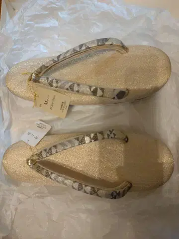 정장용 일본 의류 조리 및 백 세트 골드 비늘 문양