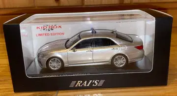 도요타 크라운 애슬릿 1/43 GRS214 리미티드 에디션