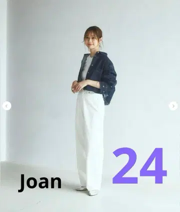 Really Light/Spill Proof 루즈 스트레이트 'JOAN'