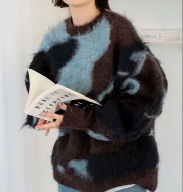 Ungrid 샤기 자카드 니트 브라운