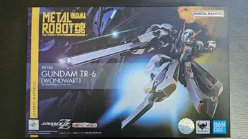 METAL ROBOT혼 TR-6 운드워트 & 라 II 부품 세트