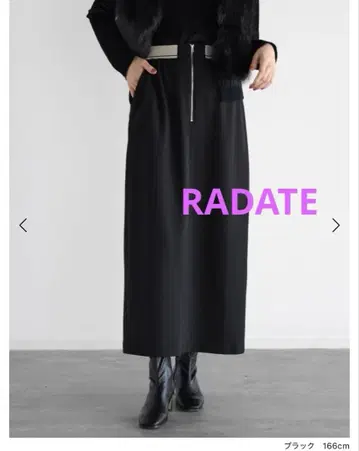 [ 새상품급 ] 야마다야 RADIATE 타이트 스커트