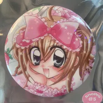 키라링 레볼루션 캔뱃지