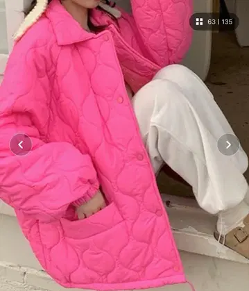 보아 안감 오버 사이즈 퀼팅 자켓