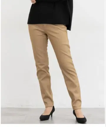 허니즈 하니포카 시리즈 스키니 팬츠