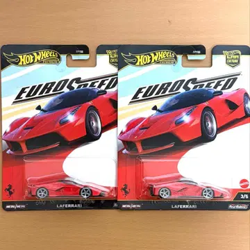 핫휠 라페라리 2대 세트 페라리