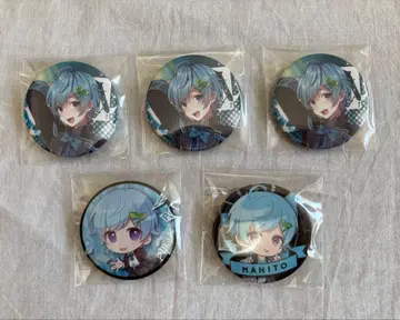 [가격 인하!] knight-A 마히토군 캔뱃지 5개 세트