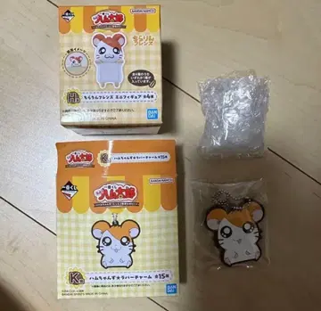 제일복권 꼬마햄찌 하무타로 ~햄짱즈! 꼬마 등장이다!~