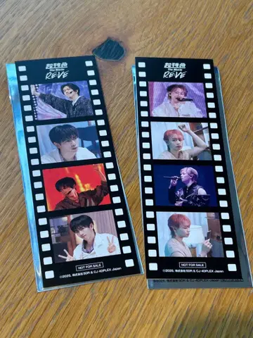 REVE 필름 사진 2장 세트 초특급 료가 슈야