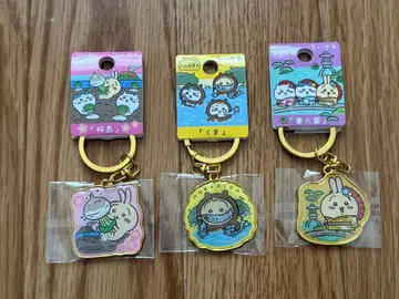 지역 한정 치이카와 (먼작귀) 키링 토끼 3개 세트