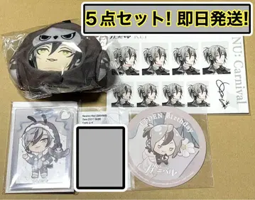 NU:카니발 레이 애니메이트 아니카페 후쿠야 아니즈킨