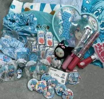 스토푸리 코론군 묶음 판매