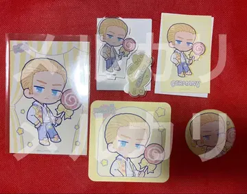 8 헤타리아 독일