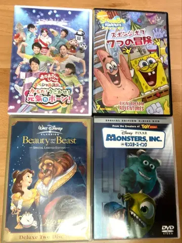 DVD 세트 디즈니 픽사 스펀지 밥 엄마와 함께