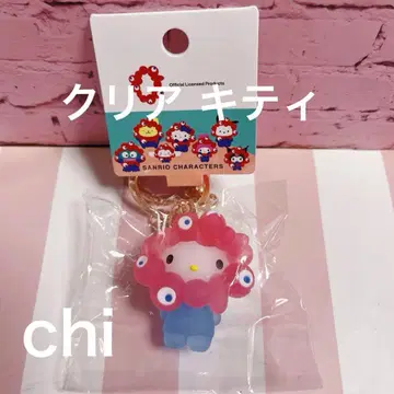 오사카 만박 산리오 키리 키링 클리어 키티