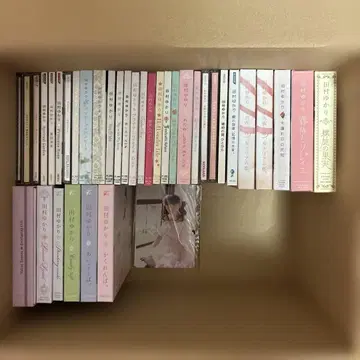 타무라 유카리 CD 세트