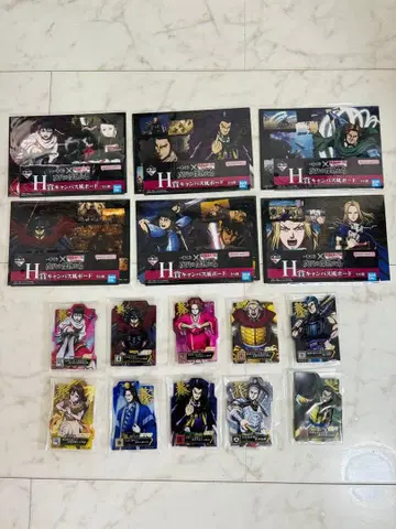 [ 미사용 새상품 ] 제일복권 킹덤 E상 10종 H상 컴플리트 세트