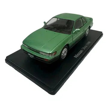 [일본산 명차] 닛산 실비아 (1988) 1/24 미니카 레트로