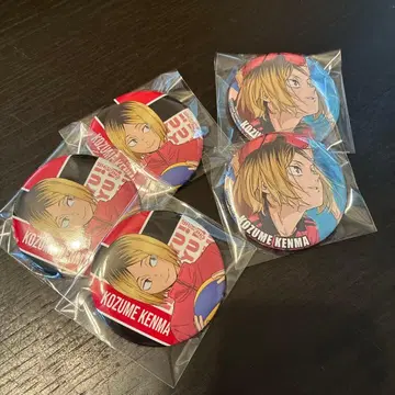 하이큐 코즈메 켄마 캔뱃지