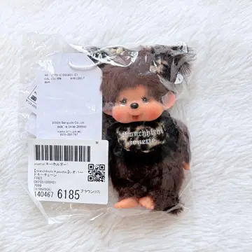 [ monchhichi x jouetie ] 레오파드 키체인