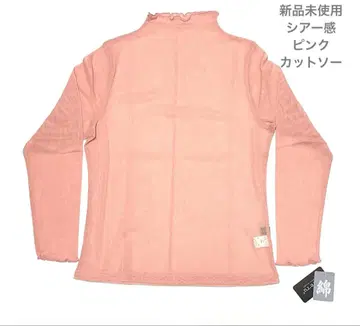 미사용 새상품 면 100% 시어 핑크 티셔츠