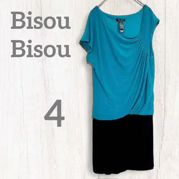 새상품급 Bisou Bisou 터콰이즈 블루 반팔 원피스 사이즈 4