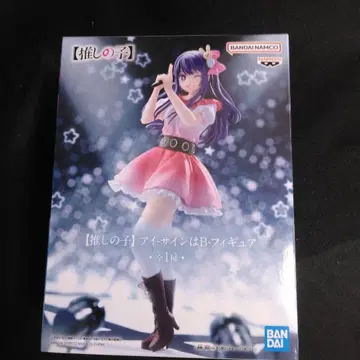 최애의 아이 아이기스 B 피규어 약 15cm 미개봉 새상품