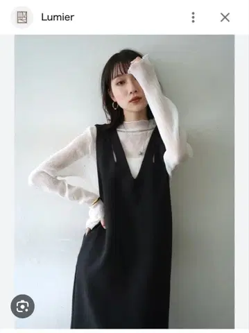 Lumier 더블 크로스 슬리브리스 원피스 블랙