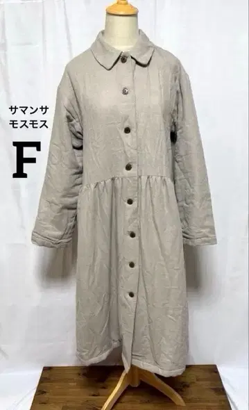 사만사 모스모스 F 버튼 달린 롱 코트