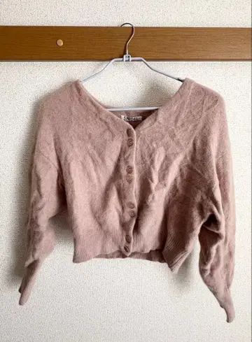 스나이델 라쿤 니트 가디건