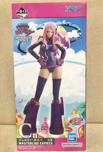 원피스 제일복권 C상 주얼리 보니 MASTERLISE