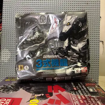 S.H.MonsterArts 기룡 메카고질라