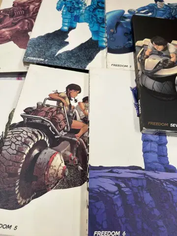 FREEDOM 1~7 전권 세트