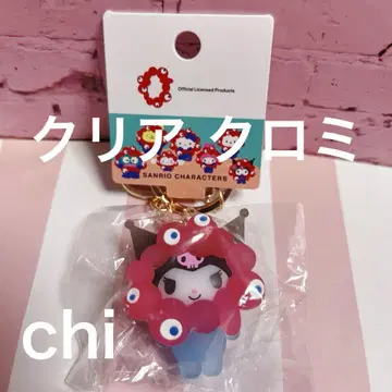 오사카 만박 산리오  키링 클리어 쿠로미