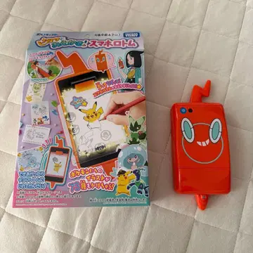 포켓몬스터 피카츄 그리기! 스마트폰 로토무