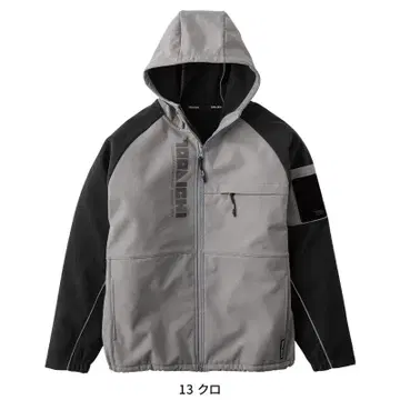 신상품 도라이치 LL 사이즈 본딩 풀 집업 후드티 블랙