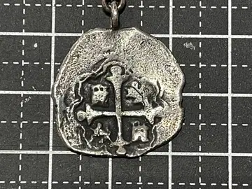 레어 Cob 코인 목걸이 레알 1656년 마라빌랴호 적재 은