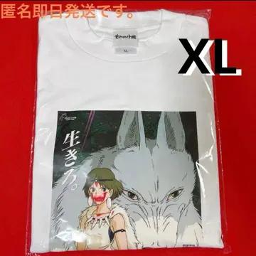 [ 새상품 ] 모노노케 히메 T셔츠 산 화이트 XL